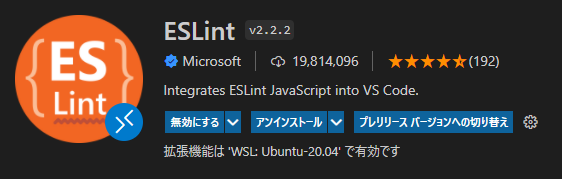 eslint.png