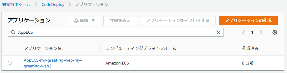 キャプチャ3.PNG