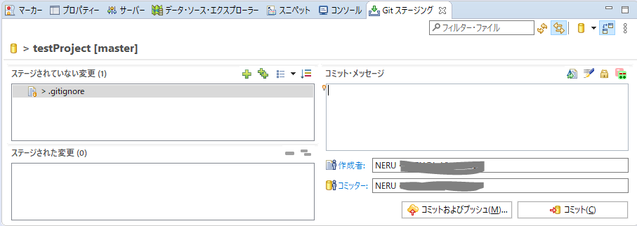 キャプチャ6.PNG