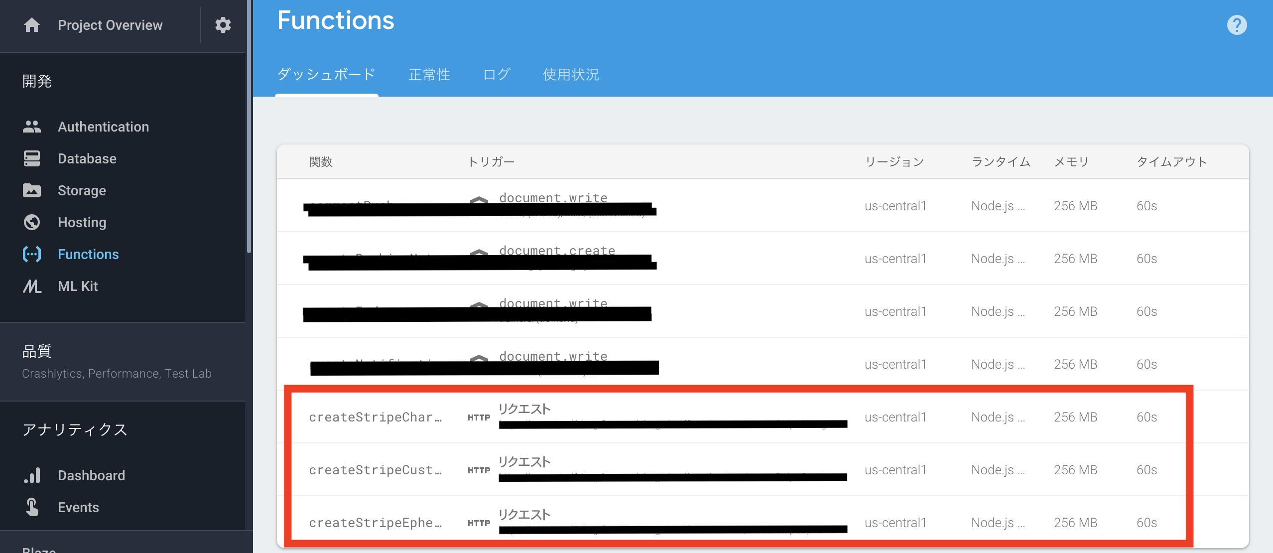 スクリーンショット 2019-05-22 13.40.29.png