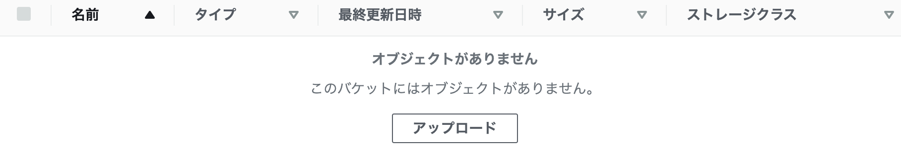 スクリーンショット 2021-05-05 10.48.12.png