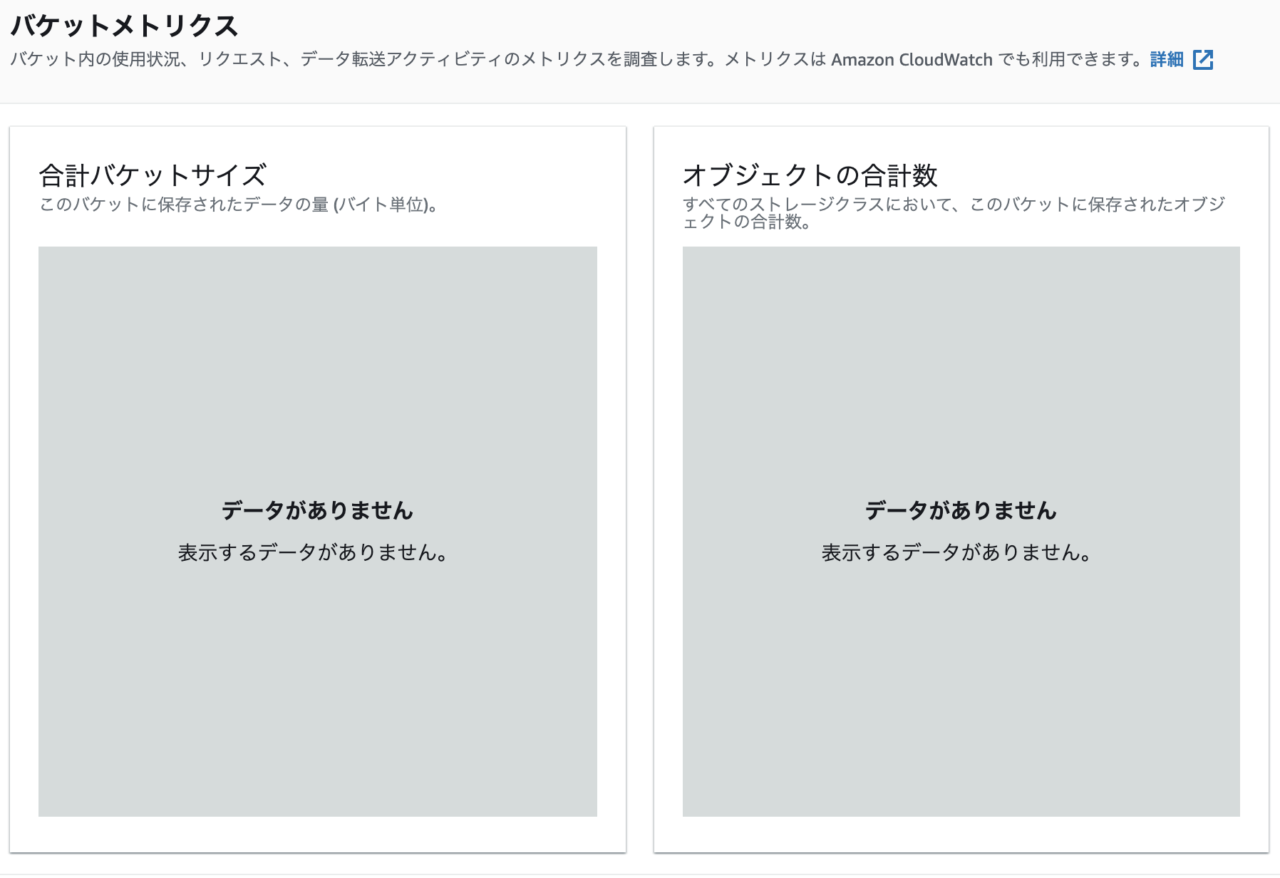 スクリーンショット 2021-05-05 10.48.37.png