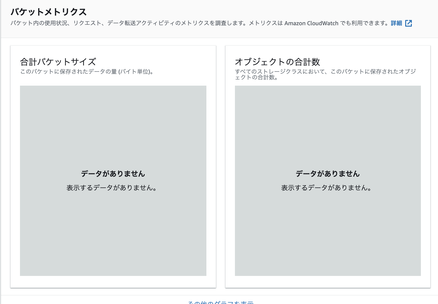スクリーンショット 2021-05-05 10.49.37.png