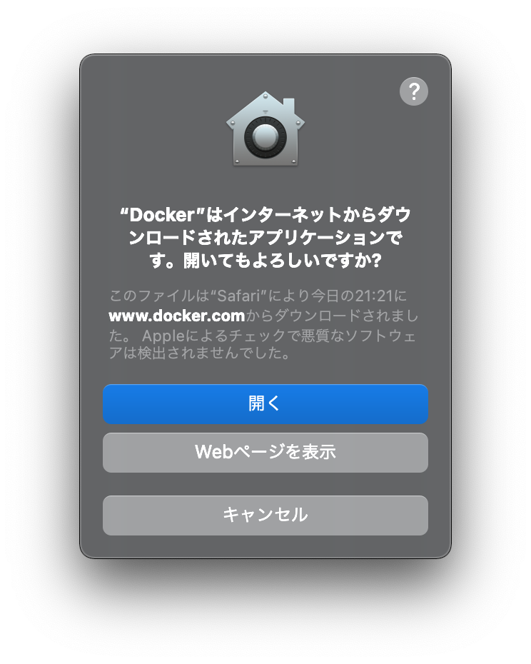 brew install docker desktop for mac