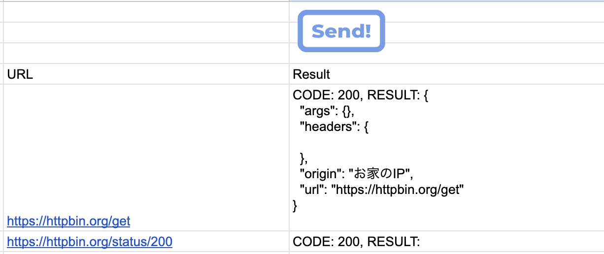 スクリーンショット 2023-11-16 22.21.15.png