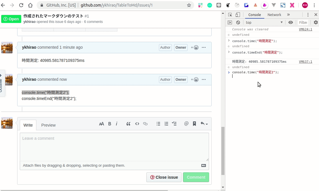 Peek 2019-08-30 11-30.gif