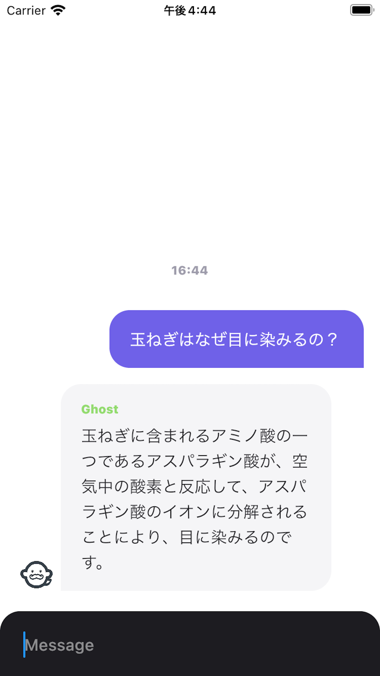Simulator Screen Shot – iPhone SE (3rd generation) – 2022-12-27 at 16.44.08.png