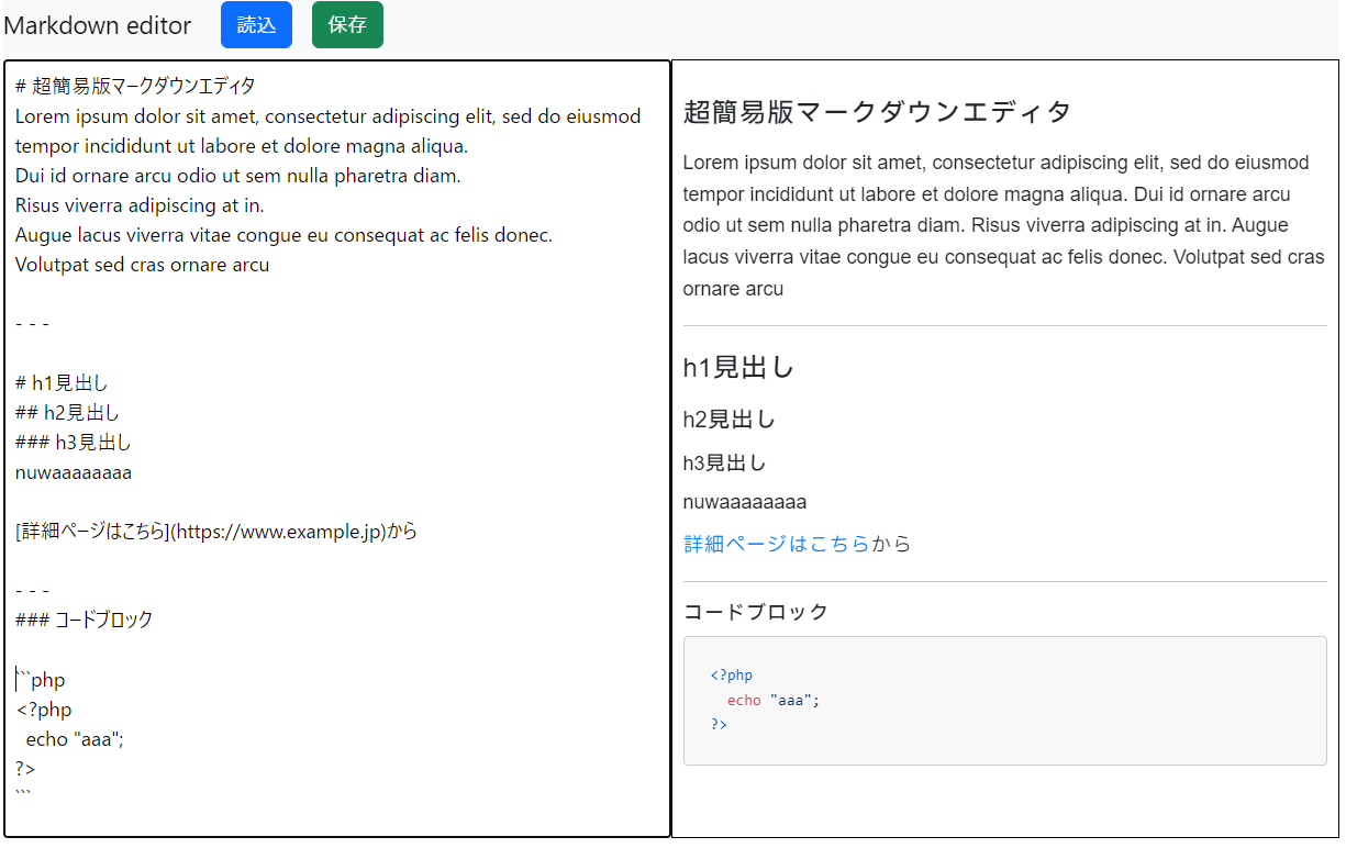sample1.png