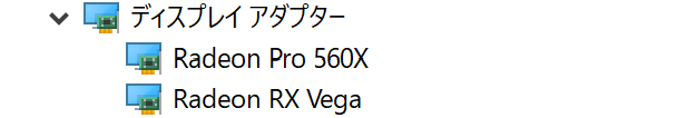 スクリーンショット 2020-11-16 212234.png