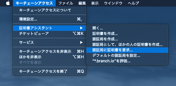 スクリーンショット 2020-04-04 19.37.21.png