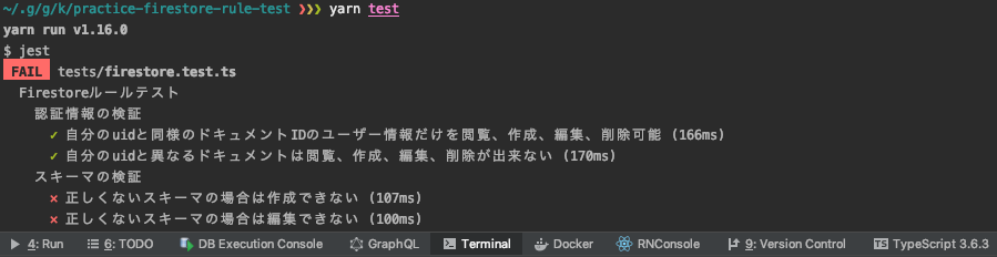スクリーンショット 2019-09-20 21.40.40.png