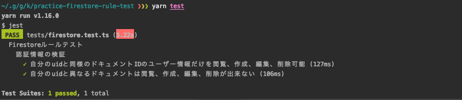 スクリーンショット 2019-09-20 7.22.52.png