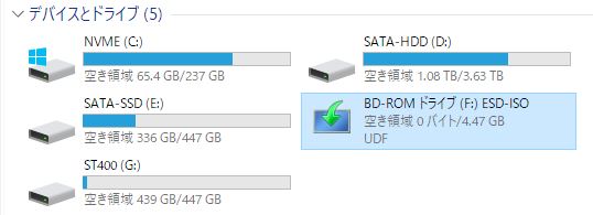 仮想BD-ROM/DVD-ROM/USBメモリ エミュレーション機能付きUSB-HDDケース