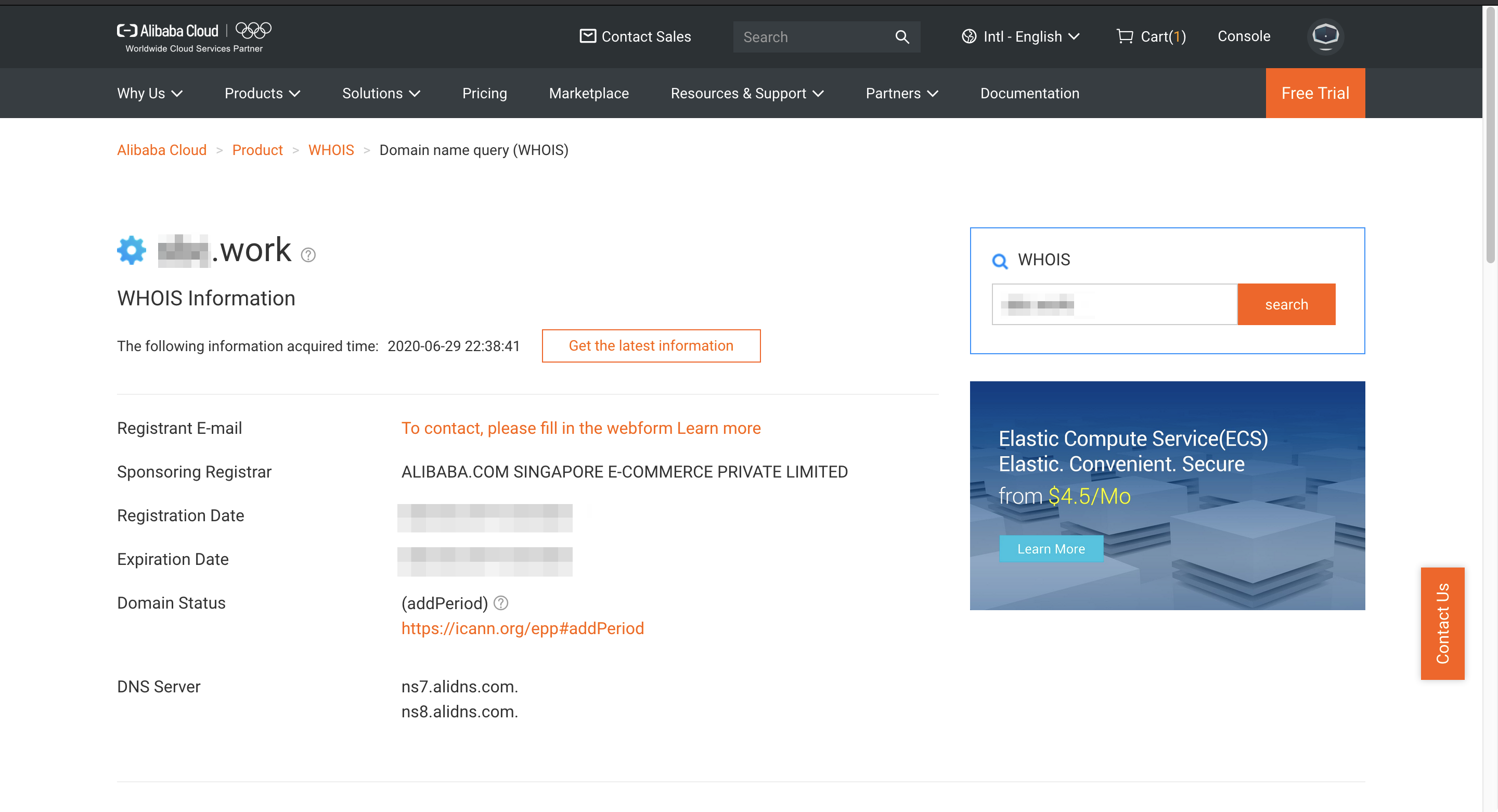 Alibaba Cloud Domains での Whois 代行