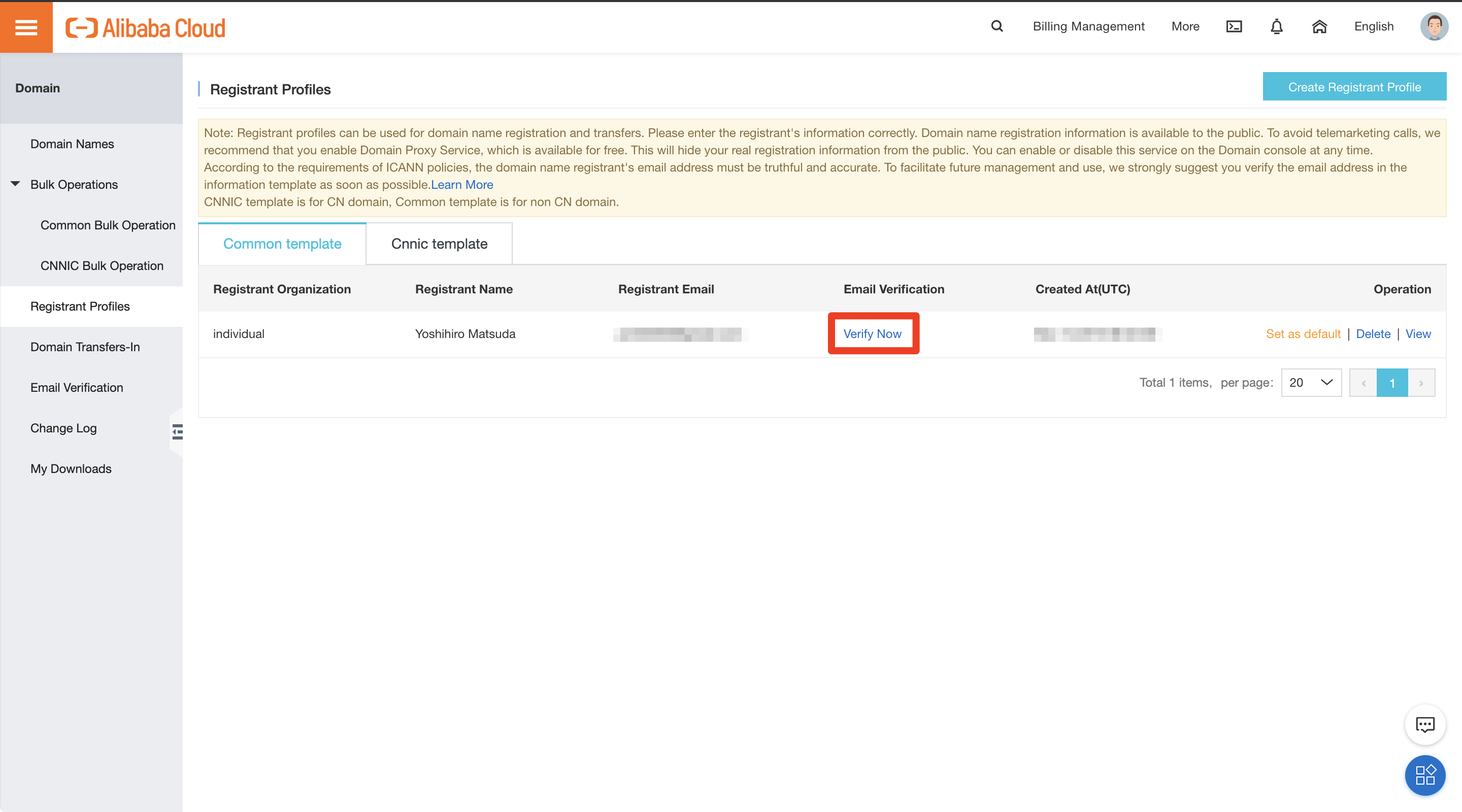 Alibaba Cloud Domains