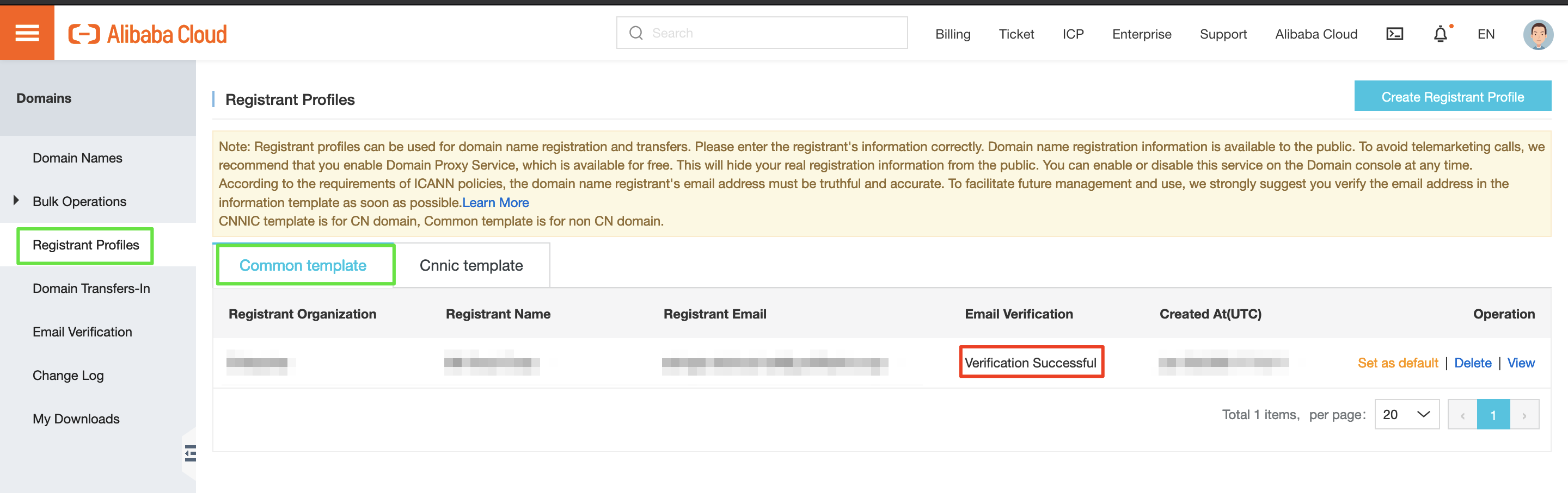 Alibaba Cloud Domains プロフィール