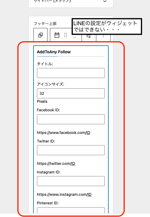 スクリーンショット 2022-06-22 15.09.40.png