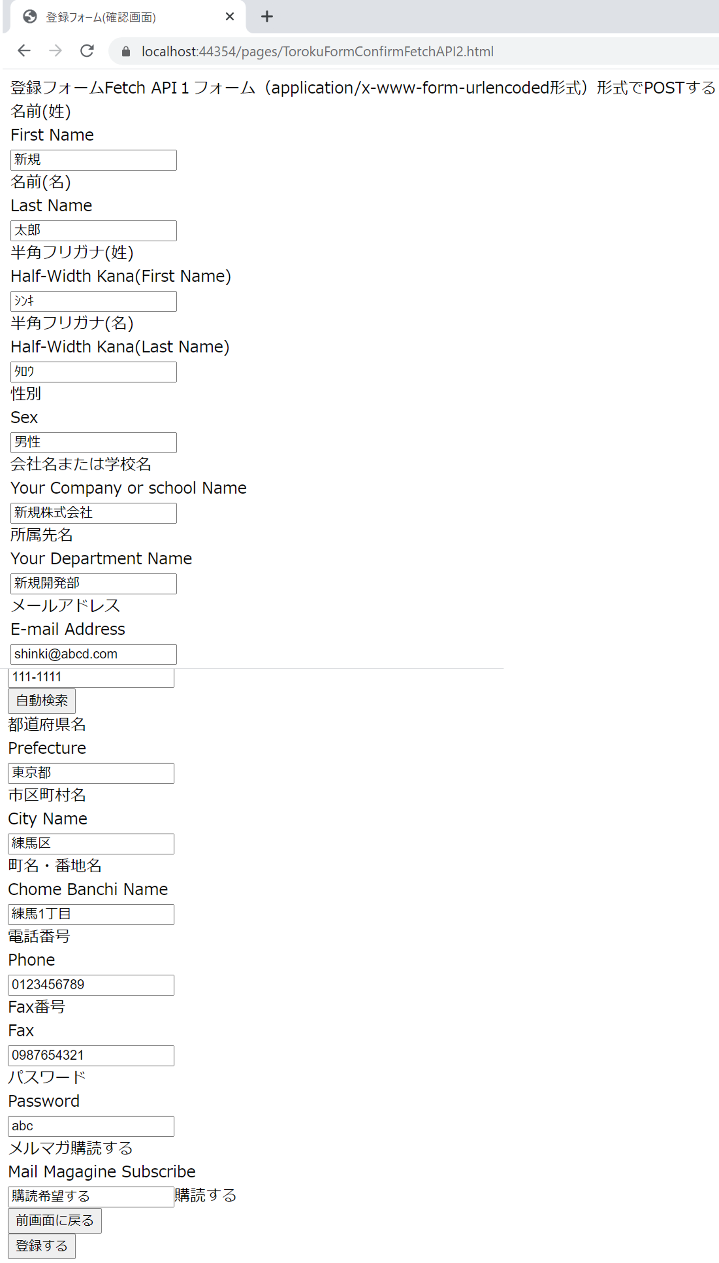 上総様♥ リクエスト 5点 まとめ商品 Steam版 Eco(エコ)】マルチプレイサーバーをXServer VPSで立てる