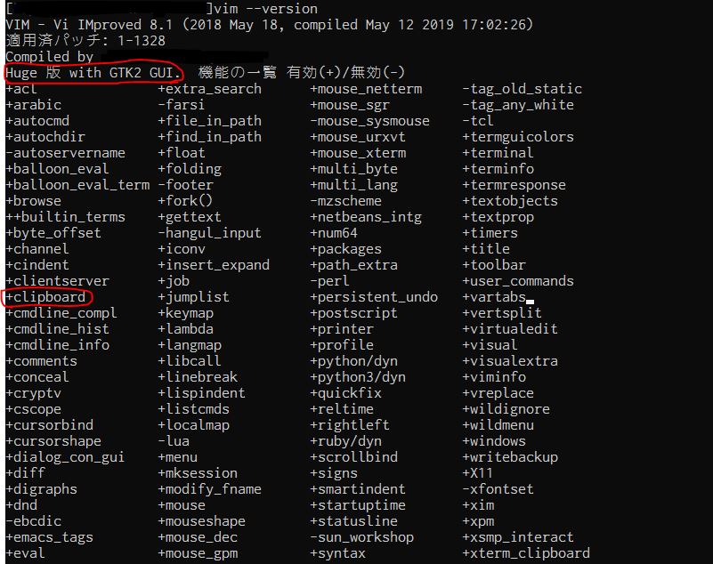 qiita2 - コピー.JPG