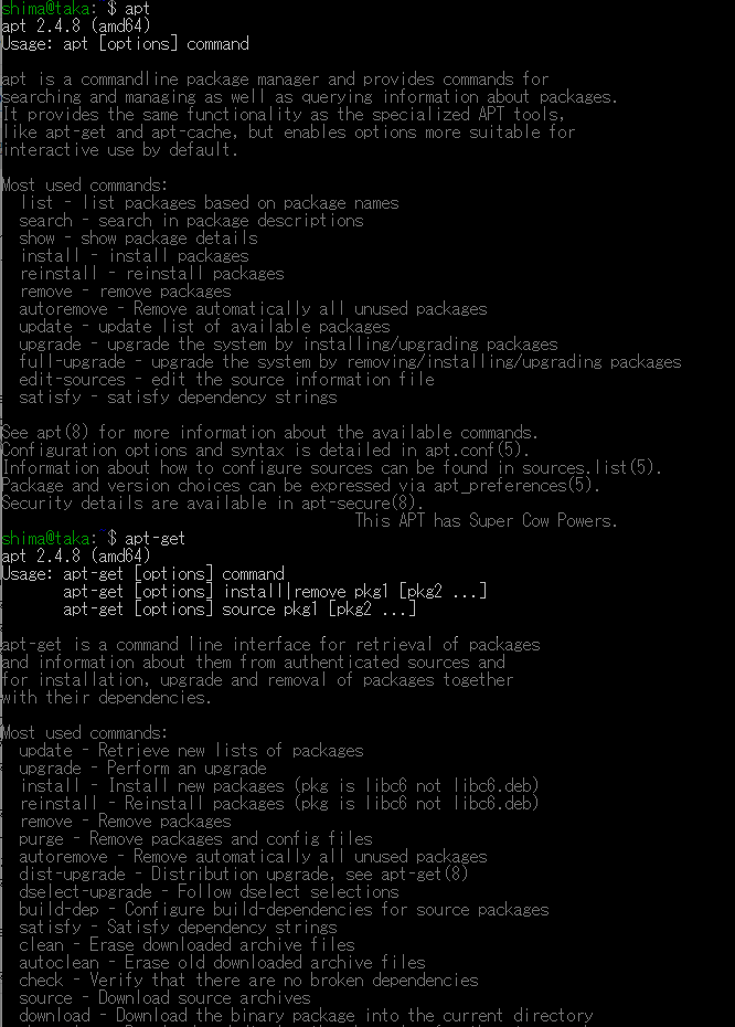 apt vs aptget aptget は古いんですってね。初心者さんは読み替え必須ですね。 Linux Qiita