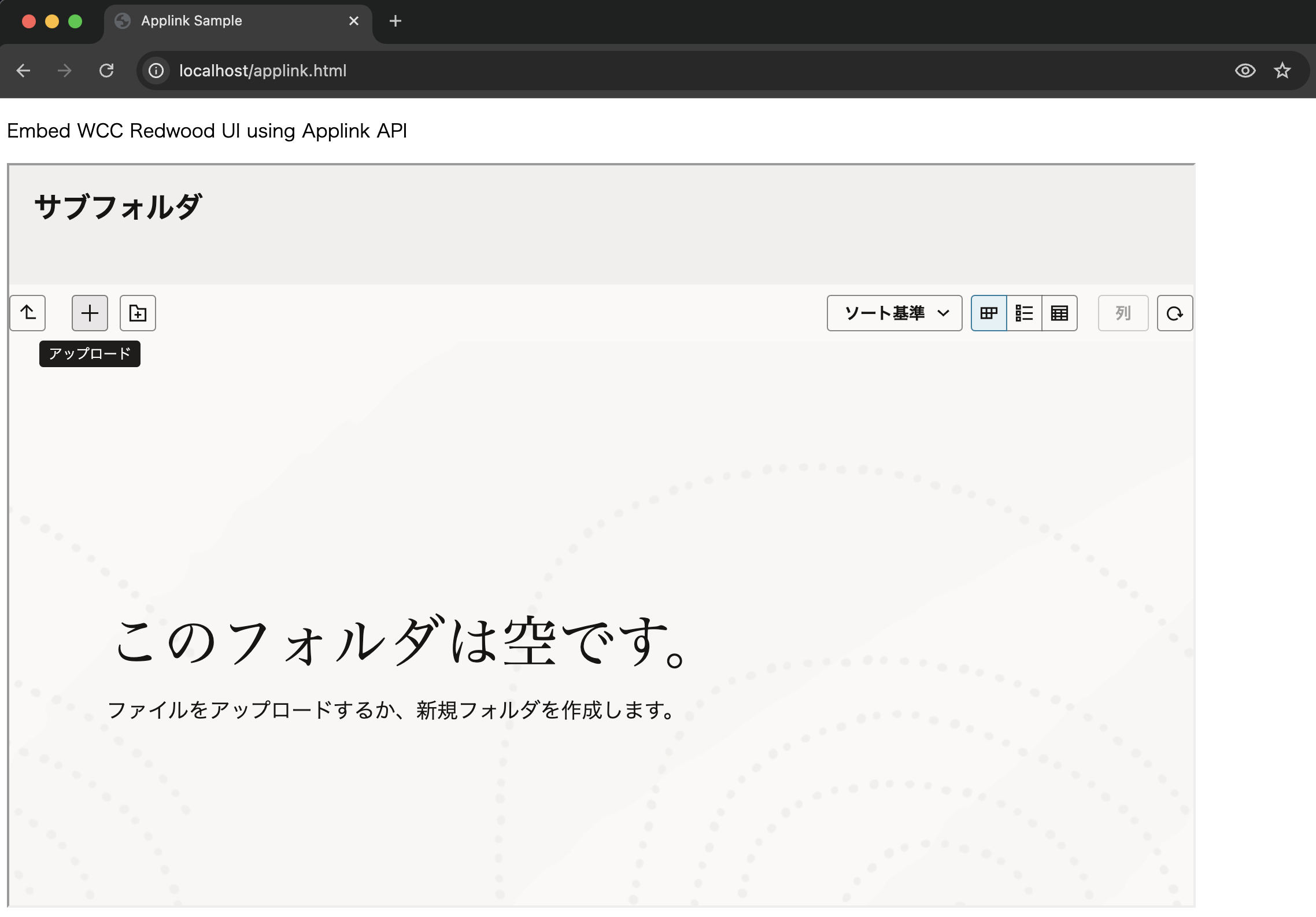 Wccf コメントください！ dd1ca3b1-s.jpg