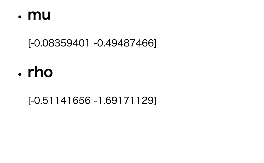 スクリーンショット 2019-08-30 9.10.29.png