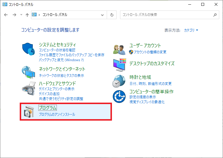 wix-toolset-qiita