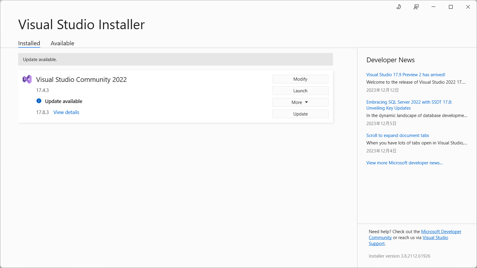 WindowsでARM64向けにOpenCVをビルドしてみた OpenCV Qiita