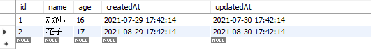 SnapCrab_NoName_2021-8-10_16-48-10_No-00.png