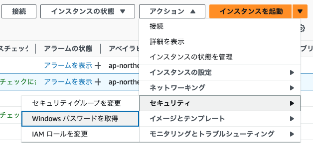 amiページ 残りわずか】《AMIE original》カーブデニム / black | AMIE