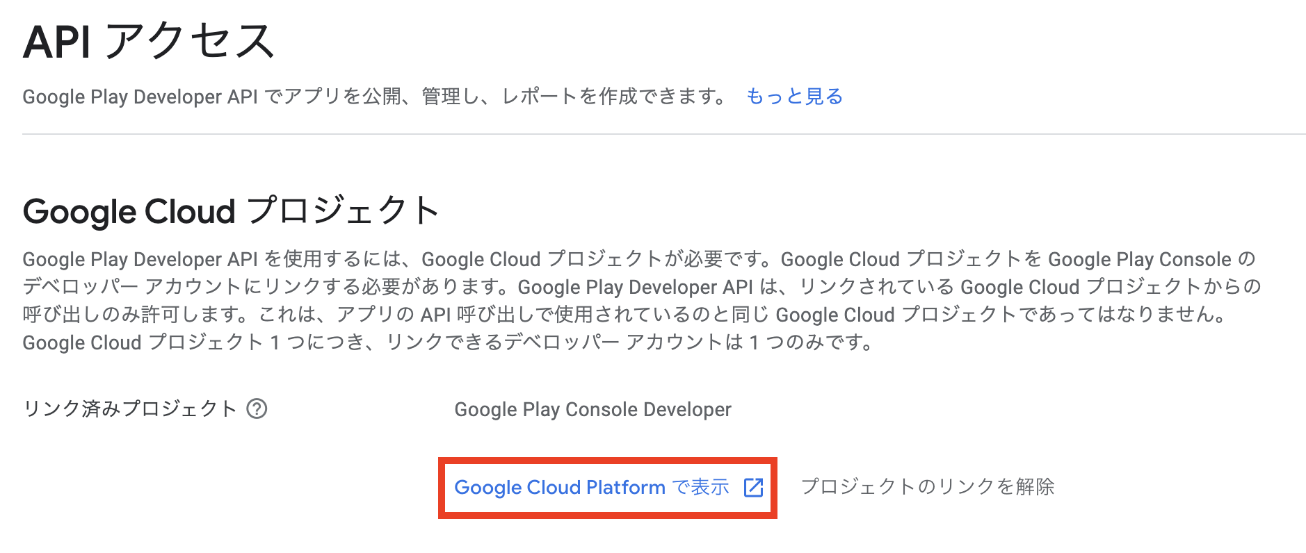 スクリーンショット 2023-10-02 16.17.29.png