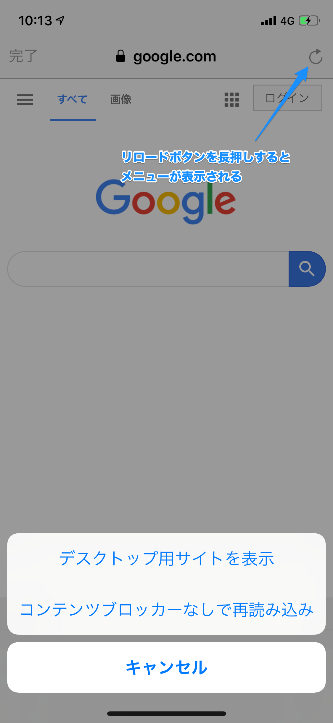 IMG_5364.png