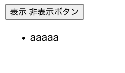 スクリーンショット 2022-04-28 14.41.14.png