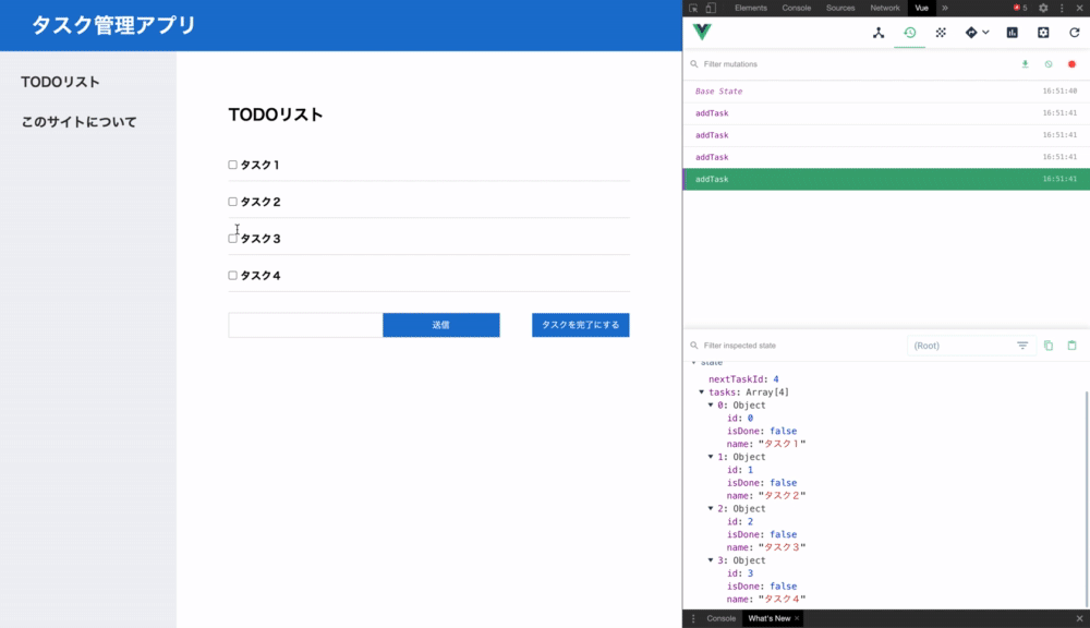 Ajsj2e.gif