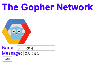 スクリーンショット 2019-07-07 16.01.27.png