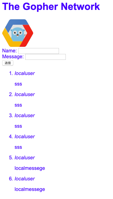 スクリーンショット 2019-07-07 16.55.56.png
