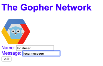 スクリーンショット 2019-07-07 16.40.25.png