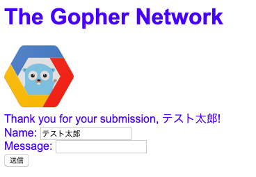 スクリーンショット 2019-07-07 16.01.40.png