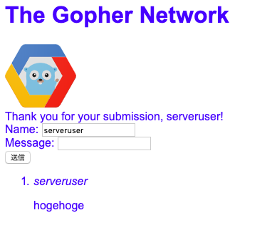 スクリーンショット 2019-07-07 17.07.06.png