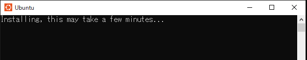 WSL2用のUbuntuインストール処理