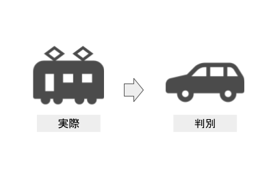 無題のプレゼンテーション (9).png