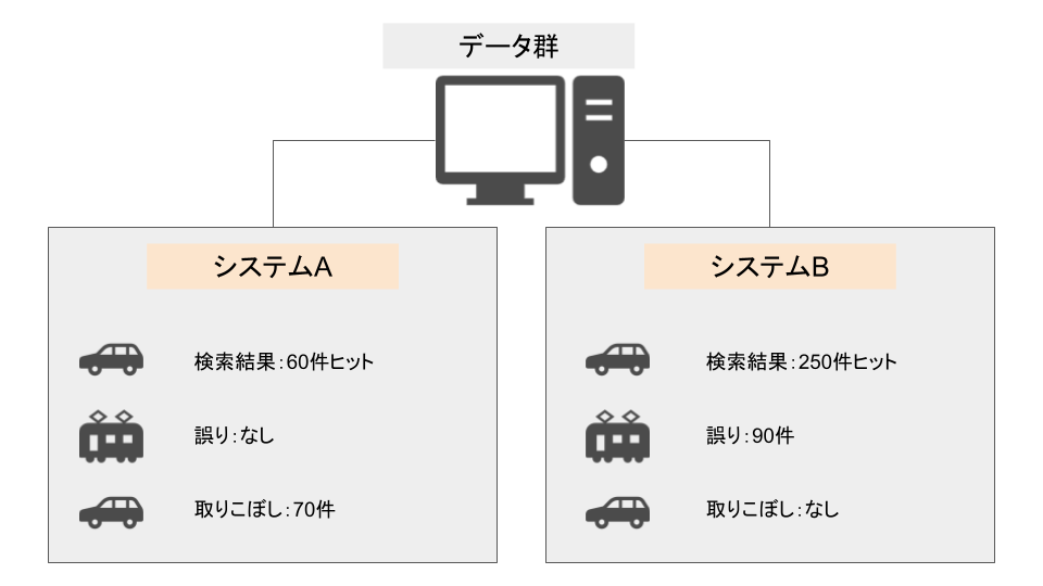 無題のプレゼンテーション (11).png