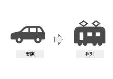 無題のプレゼンテーション (7).png