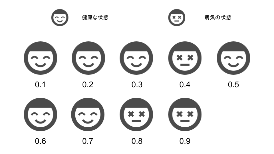 無題のプレゼンテーション (12).png