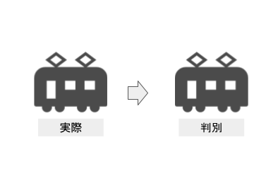 無題のプレゼンテーション (10).png