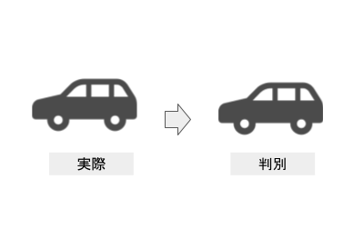 無題のプレゼンテーション (8).png