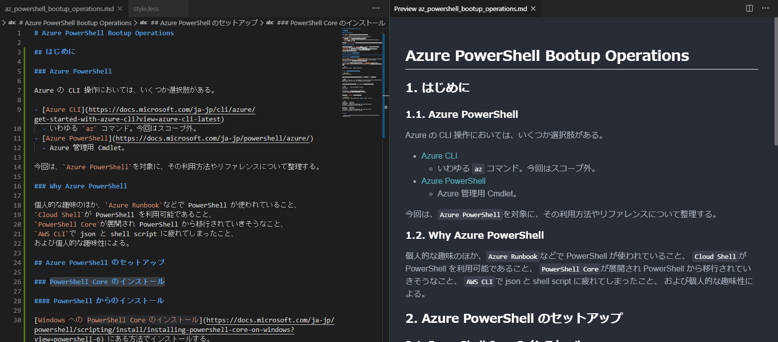 キャプチャ.PNG