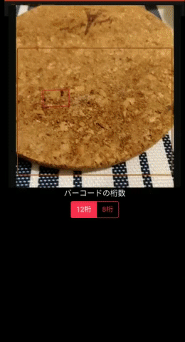 20191219_232812 3.gif