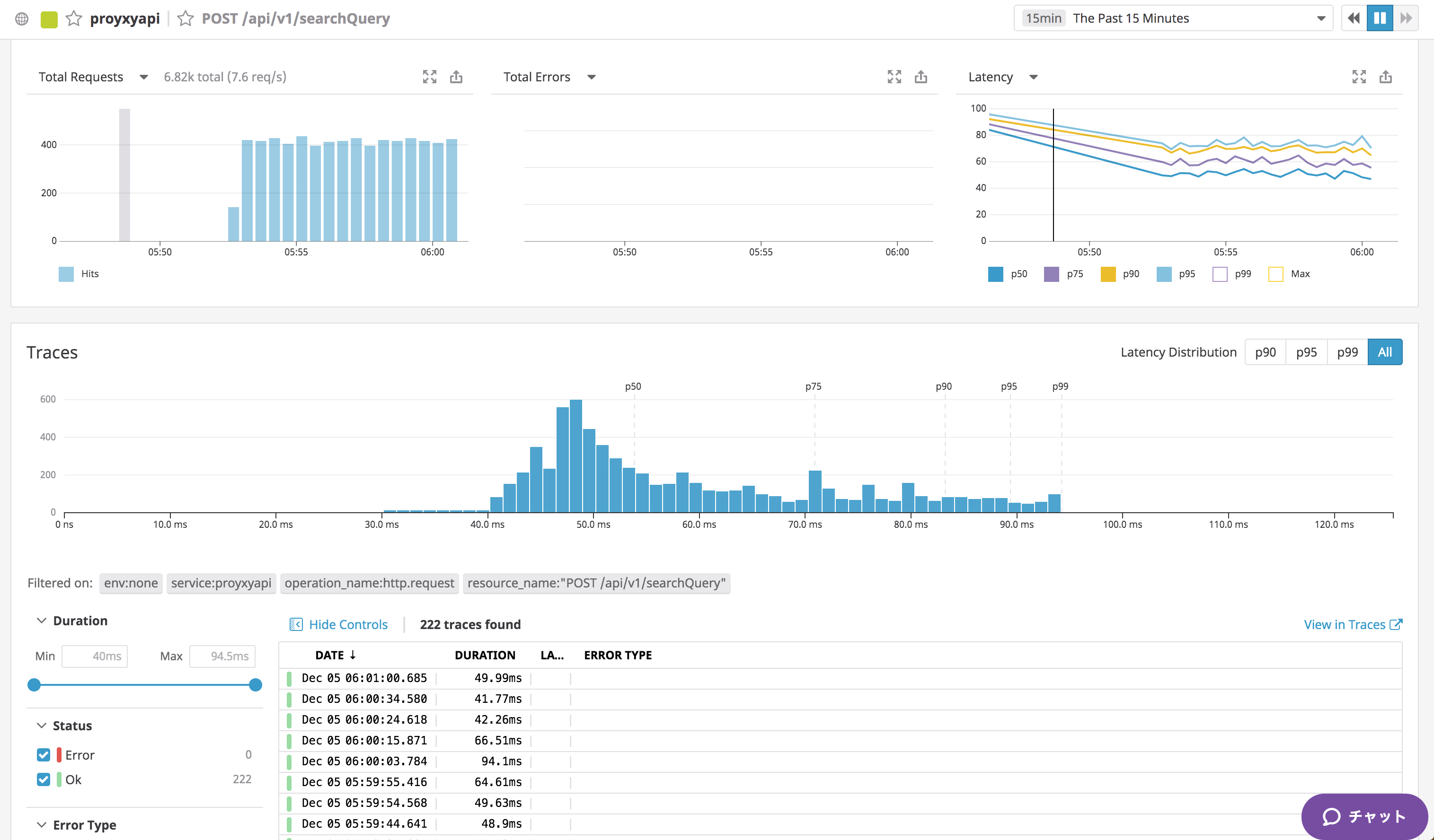 スクリーンショット 2019-12-05 06.01.43.png