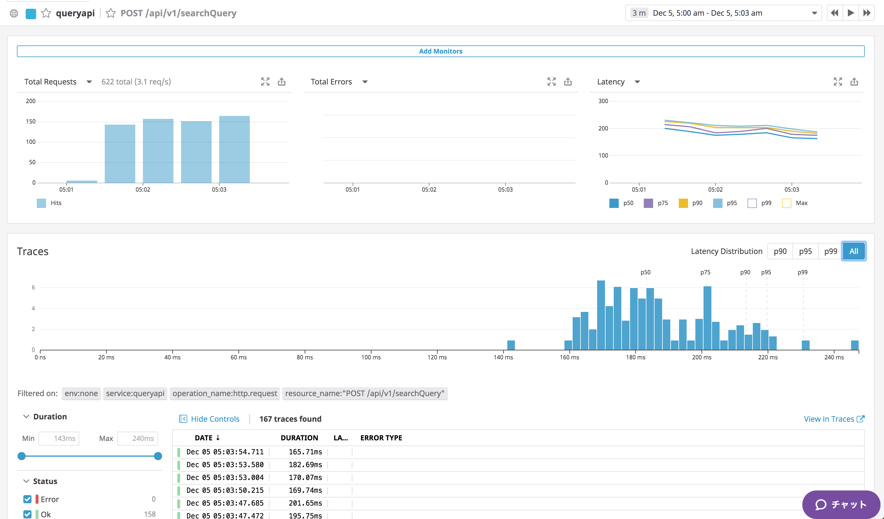 スクリーンショット 2019-12-05 05.04.29.png